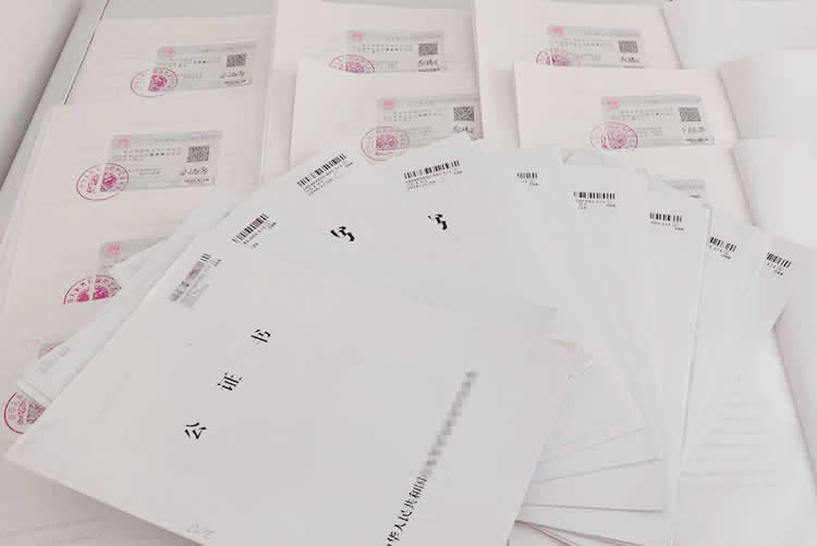 香港律師公證網可為閣下代辦國外使用的涉外公證書